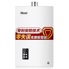 林内（Rinnai）11升智能精控恒温 CO安防 燃气热水器 RUS-11E22CWNF（天然气）(JSQ22-22C)