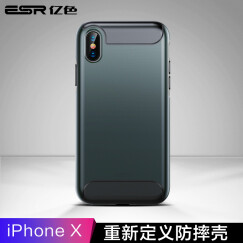 亿色（ESR） iPhoneX手机壳防摔 抗摔减震强保护款 苹果x手机壳保护套 逸航系列-锐黑 适用于iPhone X手机