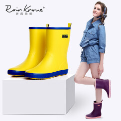 好雨时节四季舒适橡胶女式时尚中筒撞色雨鞋 女士手工高品质雨靴保暖绒套 明黄色 38 相当于标准39码