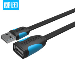 威迅（VENTION）高速USB2.0延长线公对母电脑u盘鼠标无线网卡加长线 数据加长扁线 黑色 1米VAS-A10-B100