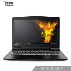 联想(Lenovo)拯救者R720 15.6英寸大屏游戏笔记本电脑(i5-7300HQ 8G 1T+128G SSD GTX1050Ti 4G IPS 黑金)