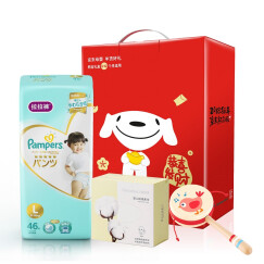 京东母婴年货节熊宝礼盒（3-12个月适用）尿不湿