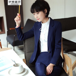 伊雅露莎小西装女职业装女装套装2018新款马甲套装8226 蓝西装+短裙+白衬衣 L