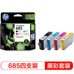 惠普（HP）F6V35AA 685 黑彩套装(1黑3彩单盒装 适用hp 4615 AiO、4625 5525 3525 6525 eAiO Printer)