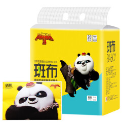 斑布(BABO) 本色抽纸 无漂白竹浆 功夫熊猫系列2层35抽随身包面巾纸（手帕纸）*20包