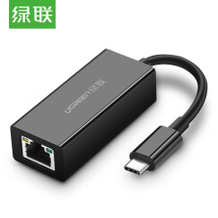 绿联 Type-C扩展坞 通用苹果MacBook华为P30/Mate10/20手机 USB-C转千兆网口转换器转接头数据线拓展坞 50307