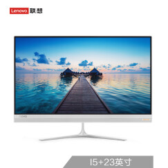 联想（Lenovo）致美一体机AIO 520S 23英寸一体机台式电脑（I5-7200U 8G 1T 无线网卡 2G独显 蓝牙 Win10）银