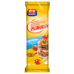 西麦 西澳阳光 谷物早餐 即食 冷冲烘焙水果燕麦片20g 非油炸非膨化