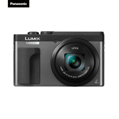松下（Panasonic）ZS70大变焦数码相机//卡片机、30倍光学变焦、自拍美颜、WIFI传输 银色