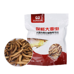 森森黄粉干大麦虫面包虫乌龟饲料龙鱼粮观赏鱼食罗汉鱼食仓鼠小鸟粮食高蛋白保鲜虫 保鲜大麦虫140g*3袋