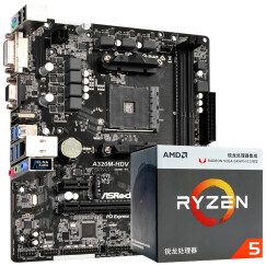 华擎（ASRock）A320M-HDV主板+AMD 锐龙 5 2400G 处理器 (r5)板U套装