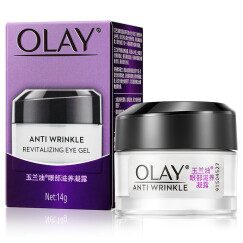 玉兰油（OLAY）眼部滋养凝露14g女士眼霜眼部精华护肤品保湿滋润淡化黑眼圈去眼袋质地轻薄易吸收