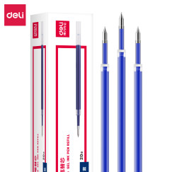 得力(deli)0.5mm按动式蓝色中性笔笔芯 水笔签字笔子弹头替芯 20支/盒6906