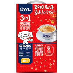 【京东JOY联名款】马来西亚进口 OWL猫头鹰三合一特浓速溶咖啡20g*80条 狗年定制版