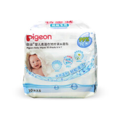 贝亲（Pigeon）婴儿柔湿巾 湿纸巾 10片装（6包）PL133