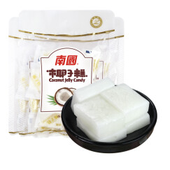 南国 海南特产 椰子糕200g*3袋 喜糖 软糖 糖果 休闲零食小点心