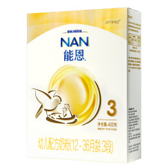 雀巢（Nestle）能恩幼儿配方奶粉 3段含益生菌（12-36个月婴儿适用）400克