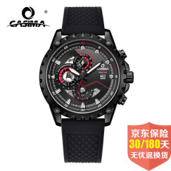 卡斯曼（CASIMA）男士多功能运动手表时尚防水夜光钢带男表 8211-精钢全黑-机械表【硅胶带】