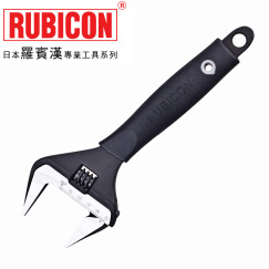 RUBICON罗宾汉 快速扳手 活动扳手 大口活动扳手 防滑家用扳手 RBV-010 10寸250mm 大开口50mm