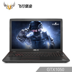 华硕(ASUS) 飞行堡垒尊享版二代FX53VD 15.6英寸游戏笔记本电脑(i5-7300HQ 4G 1T GTX1050 4G独显 FHD)红黑