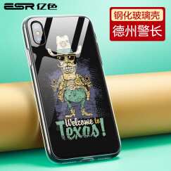 亿色（ESR） 苹果iPhonex手机壳防摔硬背软边（玻璃+透明硅胶） 狗年新款卡通图案个性创意潮男 琉璃款-警长