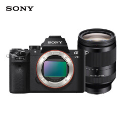 索尼（SONY）Alpha 7 II 全画幅微单数码相机 长焦套装（约2430万有效像素 SEL24240镜头 a7M2/A72）