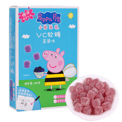 小猪佩奇 Peppa Pig VC软糖 宝宝儿童零食果汁糖 蓝莓味 108g/盒