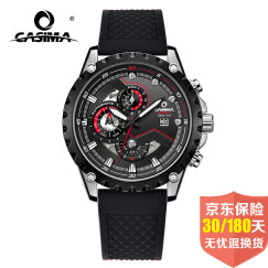 卡斯曼（CASIMA）男士多功能运动手表时尚防水夜光钢带男表 8211-精钢黑面-机械表【硅胶带】