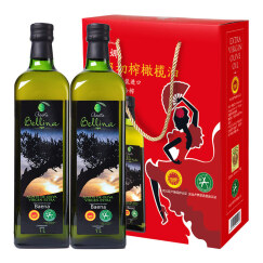 【京东超市】蓓琳娜（Bellina）1000ml*2礼盒 PDO特级初榨橄榄油 西班牙原装原瓶进口 至尊版