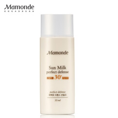 梦妆（Mamonde）多重倍护防晒乳SPF40+/PA++50ml（SPF30/40产品随机发放）
