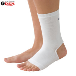 D&M护踝扭伤防护跑步篮球羽毛球运动足球护脚踝康复辅助护具男女通用521一只装 白色 M(23-29cm)单只