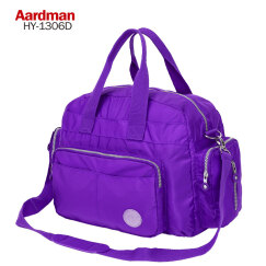 Aardman 大容量妈咪包环保多功能时尚妈妈包斜跨孕妇待产包母婴包外出包 HY1306D 紫色大包1306ZD 均码
