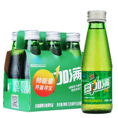 日加满 牛磺酸8种氨基酸 功能饮料 绿瓶120ml*6瓶连包（缓解体力疲劳，增强免疫力）