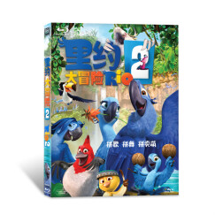 里约大冒险2（蓝光碟 BD50）（京东专卖）