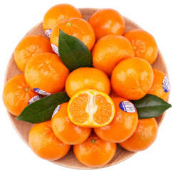 新奇士Sunkist 进口小柑橘 20个装 单果重约40-60g 新鲜水果