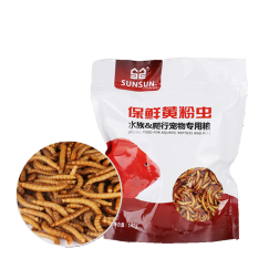 森森黄粉干大麦虫面包虫乌龟饲料龙鱼粮观赏鱼食罗汉鱼食仓鼠小鸟粮食高蛋白保鲜虫 保鲜面包虫140g*3袋