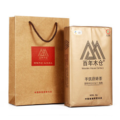 中茶牌茶叶 湖南安化黑茶 经典金花茯砖手筑茯砖茶 2016年 1kg/片