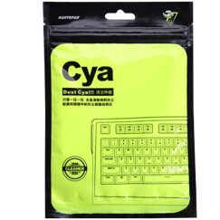 镭拓（Rantopad） CYA笔记本电脑机械键盘清洁泥清洁胶  凑单