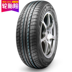 玲珑(LingLong) 轮胎/汽车轮胎 225/55R17 97H CrossWind御风HP010 适配华晨宝马/速腾/唯雅诺