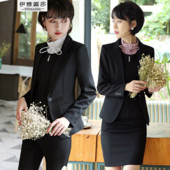 伊雅露莎小西装女职业装女装套装2018新款马甲套装8226 黑西装+短裙+白衬衣 M