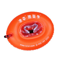 浪姿跟屁虫 双气囊游泳包 可装衣物  浮潜装备 橙色