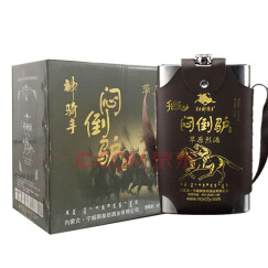 草原神骑手闷倒驴 升级版神骑手 62度整箱装白酒 1500ml*4瓶 口感绵柔清香型 62度 1500mL 4瓶