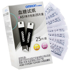 欧姆龙（OMRON） 家用血糖仪AS1试纸套装 免调码即插即用 AS1试纸25片配针不带仪器