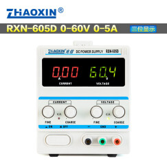兆信线性可调直流稳压电源RXN-605D(0-60V 0-5A) 标配