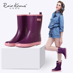 好雨时节四季舒适橡胶女式时尚中筒撞色雨鞋 女士手工高品质雨靴保暖绒套 撞色紫粉 35 相当于标准36码