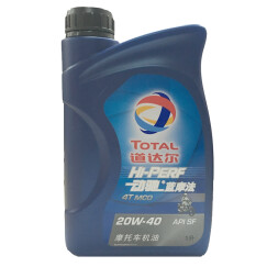 道达尔（Total）动驰100 HI-PERF 4T MCO 摩托车机油润滑油 20W40 SF级 1L（新老包装交替，随机发货）