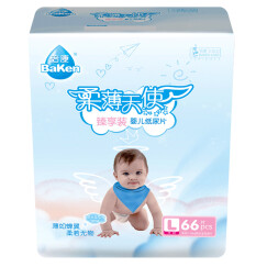 倍康（Baken） 柔薄系列纸尿片婴儿尿不湿非纸尿裤  配合固定带使用 L66片
