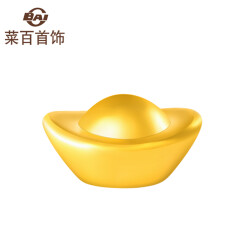 菜百首饰 黄金转运珠 足金3D硬金DIY元宝转运珠串珠 定价 HD 足金 约0.50克