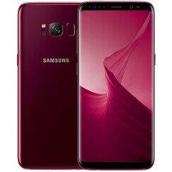 三星 Galaxy S8 4GB+64GB 勃艮第红（SM-G9500）全视曲面屏 虹膜识别  全网通4G 双卡双待
