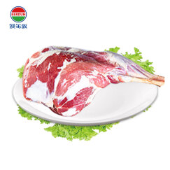 额尔敦内蒙古锡林郭勒盟羊腿2只3.4kg生鲜羊肉烤羊腿烧烤食材